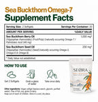 Omega 7 - Seaberry